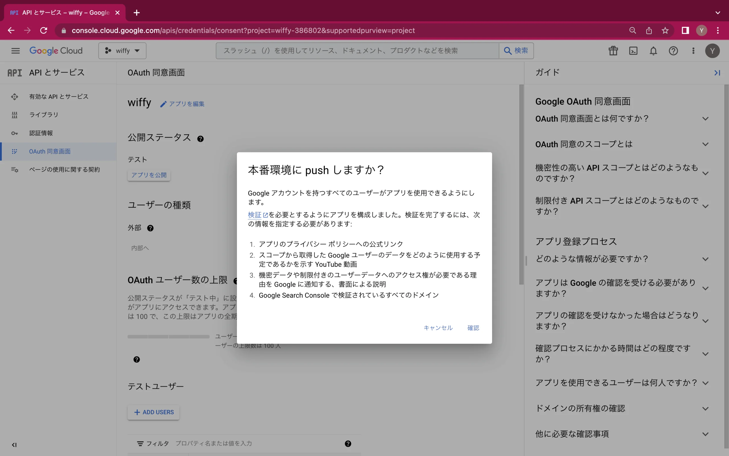 Image Lightbox