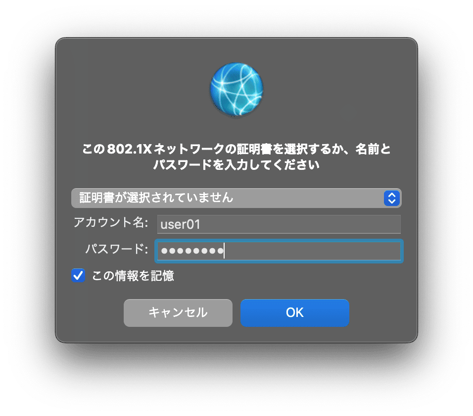 Image Lightbox