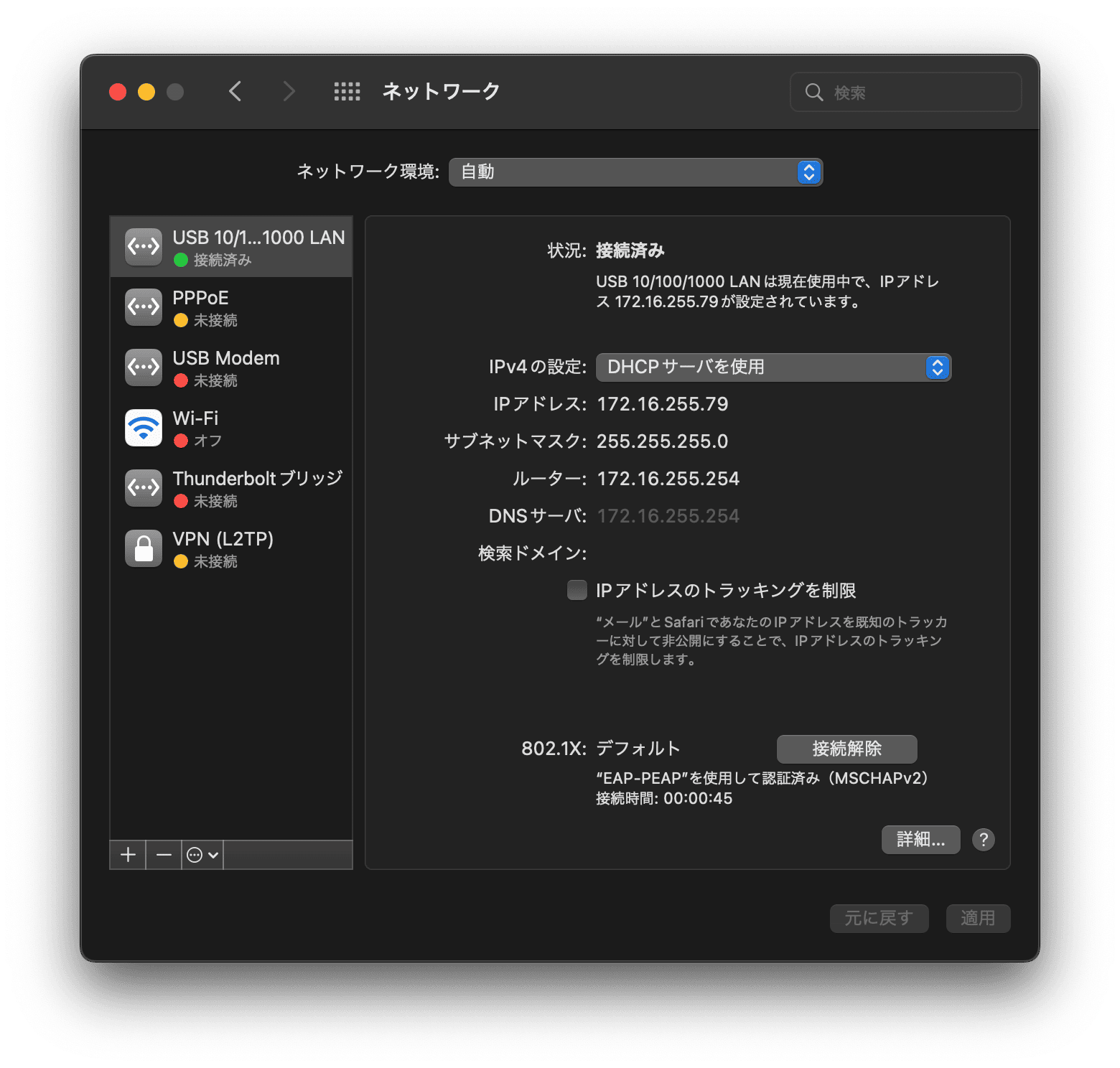 Image Lightbox