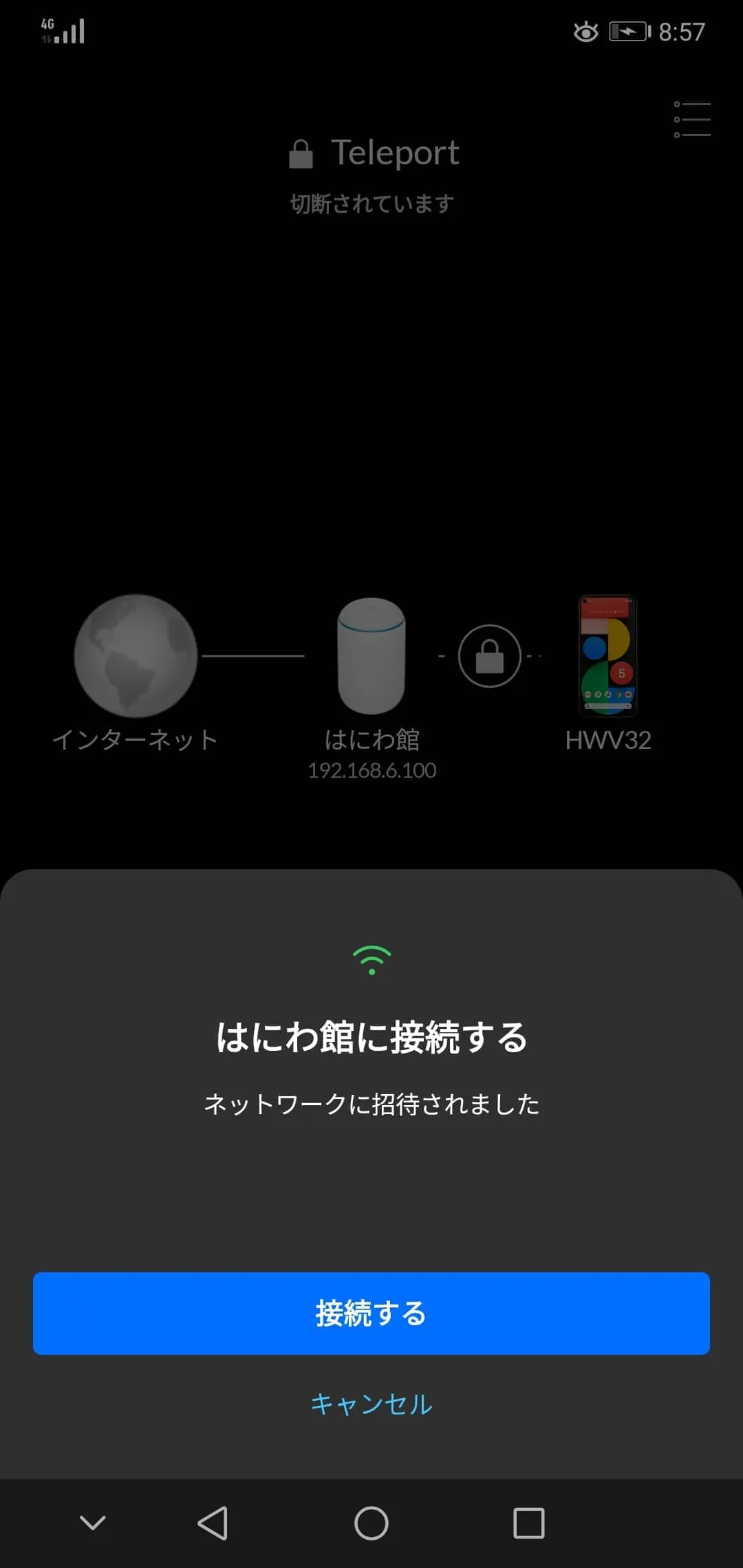 Image Lightbox