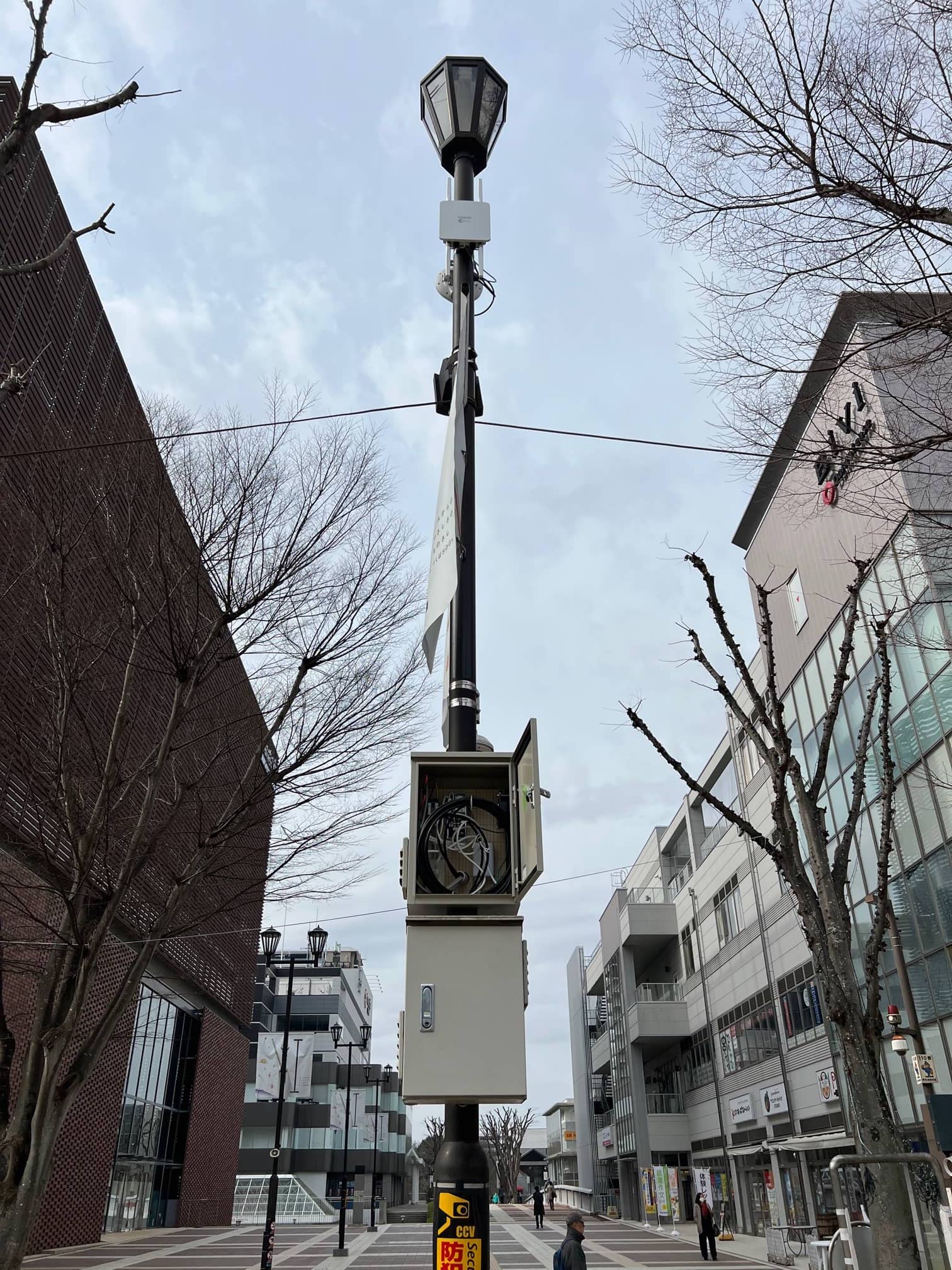 つくばセンター広場